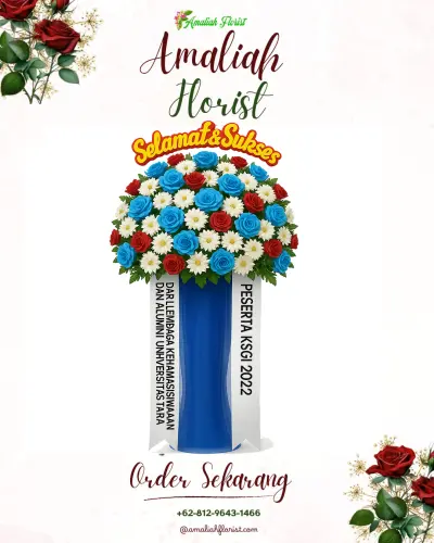 Standing Flower di Jatiluhur